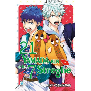 YAMADA-KUN E LE 7 STREGHE 21 GHOST 159