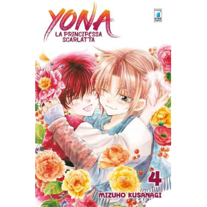 YONA LA PRINCIPESSA SCARLATTA 4 TURN OVER 221