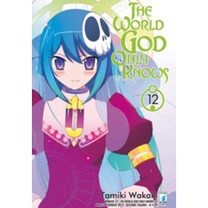 THE WORLD GOD ONLY KNOWS 12 WONDER 12