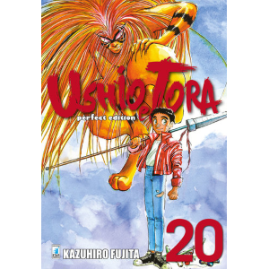 USHIO E TORA PERFECT EDITION 20