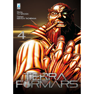 TERRA FORMARS 4 POINT BREAK 176