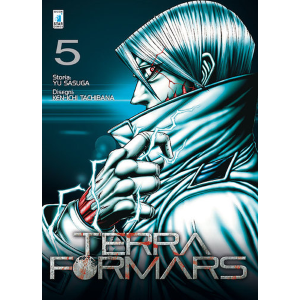 TERRA FORMARS 5 POINT BREAK 178