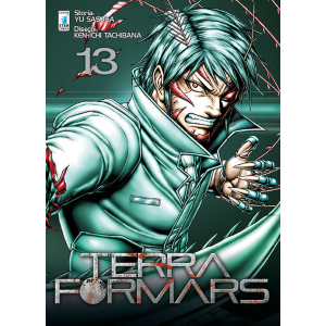TERRA FORMARS 13 POINT BREAK 197