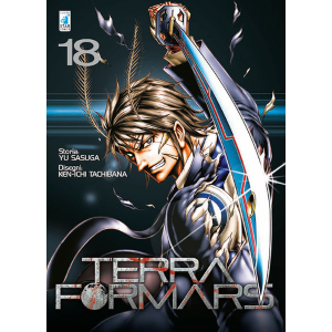 TERRA FORMARS 18 POINT BREAK 209