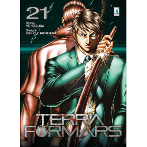 TERRA FORMARS 21 POINT BREAK 229