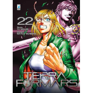 TERRA FORMARS 22 POINT BREAK 237