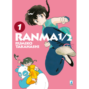 RANMA 1/2 NEW EDITION 1 NEVERLAND 309
