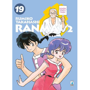 RANMA 1/2 NEW EDITION 19 NEVERLAND 327