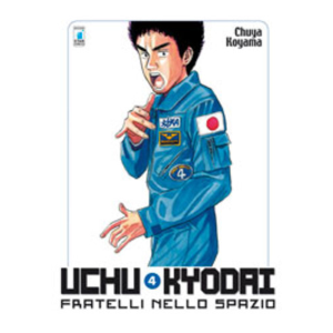 UCHU KYODAI - FRATELLI NELLO SPAZIO 4 MUST 4