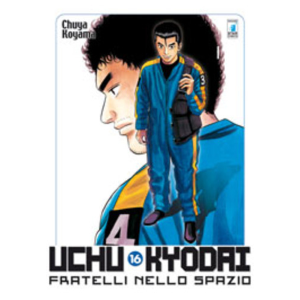 UCHU KYODAI - FRATELLI NELLO SPAZIO 16 MUST 23