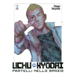 UCHU KYODAI - FRATELLI NELLO SPAZIO 19 MUST 32