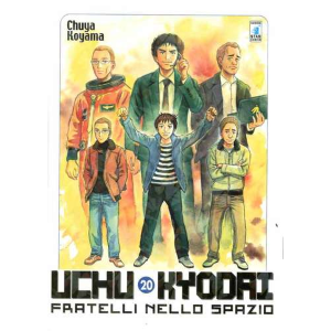 UCHU KYODAI - FRATELLI NELLO SPAZIO 20 MUST 42