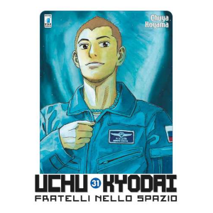 UCHU KYODAI - FRATELLI NELLO SPAZIO 31 MUST 94