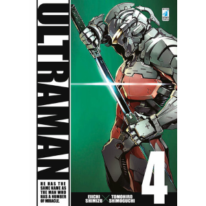 ULTRAMAN 4 ACTION 268