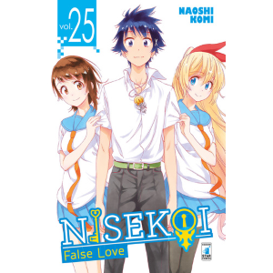 NISEKOI 25 FAN 248