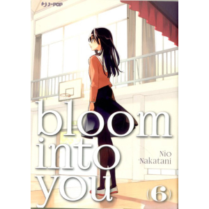 BLOOM INTO YOU 6