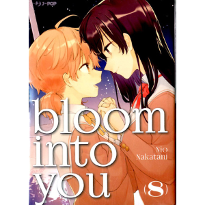 BLOOM INTO YOU 8