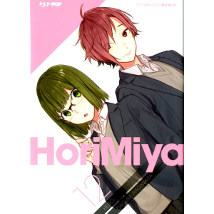 HORIMIYA 12