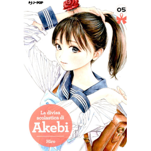 LA DIVISA SCOLASTICA DI AKEBI 5