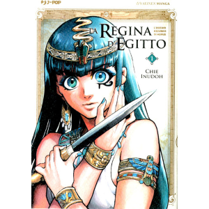 LA REGINA DI EGITTO 1