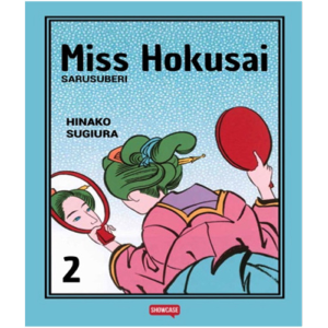 MISS HOKUSAI 2