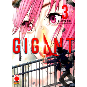GIGANT 3 MANGA BEST 17