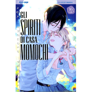 GLI SPIRITI DI CASA MOMOCHI 16