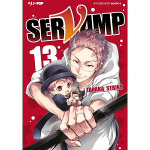 SERVAMP 13