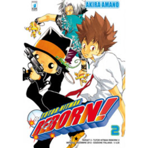 TUTOR HITMAN REBORN! 2 TARGET 2