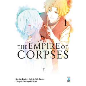 EMPIRE OF CORPES 1 WONDER 69