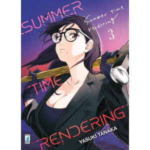 SUMMER TIME RENDERING 3 TECHNO 293