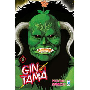 GINTAMA 18