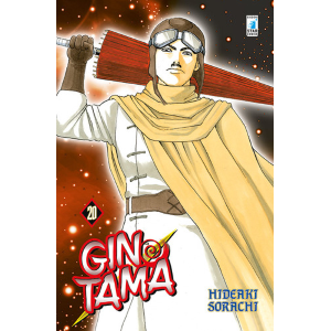 GINTAMA 20