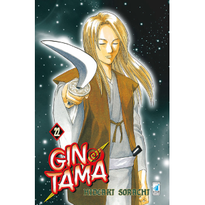 GINTAMA 22