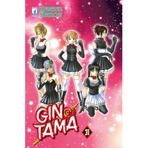 GINTAMA 31