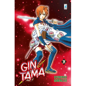GINTAMA 34