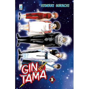 GINTAMA 36