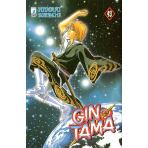 GINTAMA 43