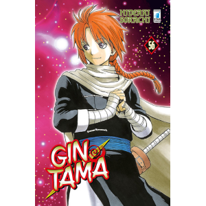 GINTAMA 56