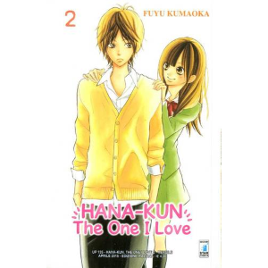 HANA-KUN THE ONE I LOVE 2 UP 135