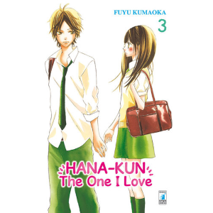 HANA-KUN THE ONE I LOVE 3 UP 138