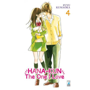 HANA-KUN THE ONE I LOVE 4 UP 141