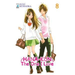 HANA-KUN THE ONE I LOVE 8 UP 150