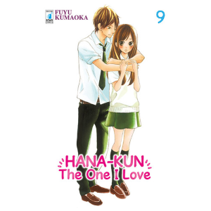 HANA-KUN THE ONE I LOVE 9 UP 153