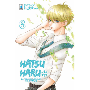 HATSU HARU 3 AMICI 230