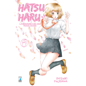 HATSU HARU 6 AMICI 238