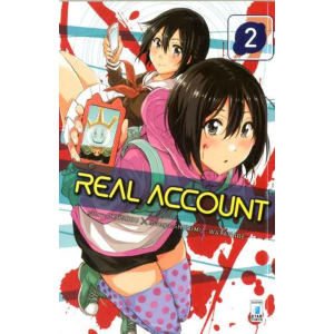 REAL ACCOUNT 2 KAPPA EXTRA 220