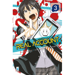 REAL ACCOUNT 3 KAPPA EXTRA 222