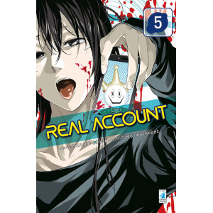 REAL ACCOUNT 5 KAPPA EXTRA 224