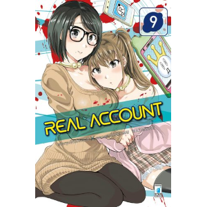 REAL ACCOUNT 9 KAPPA EXTRA 229